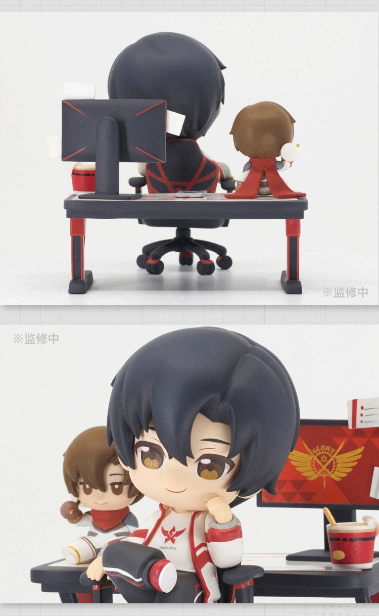 Pre - Figure #เทพยุทธ์เซียนกลอรี่ Ye Xiu ฟิกเกอร์ official ซีรี่ย์จีน