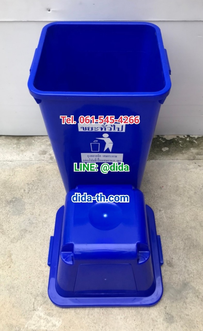 ถังขยะแยกประเภท ทรงเหลี่ยม พร้อมฝาครอบทรงสูง 120 ลิตร