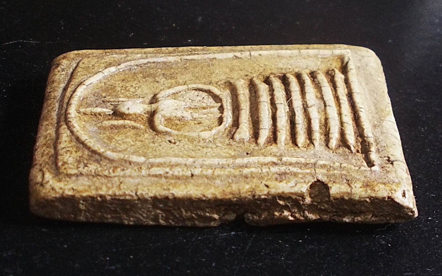 สมเด็จวัดเกศไชโย