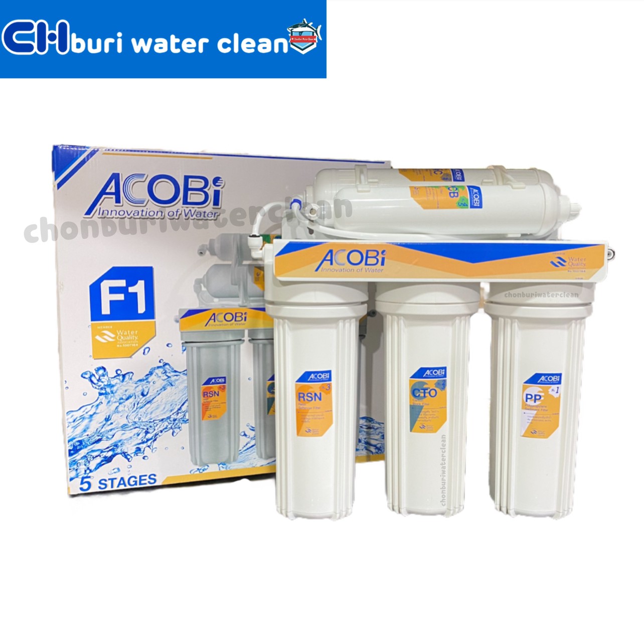 เครื่องกรองน้ำ 5ขั้นตอน ยี่ห้อ ACOBI