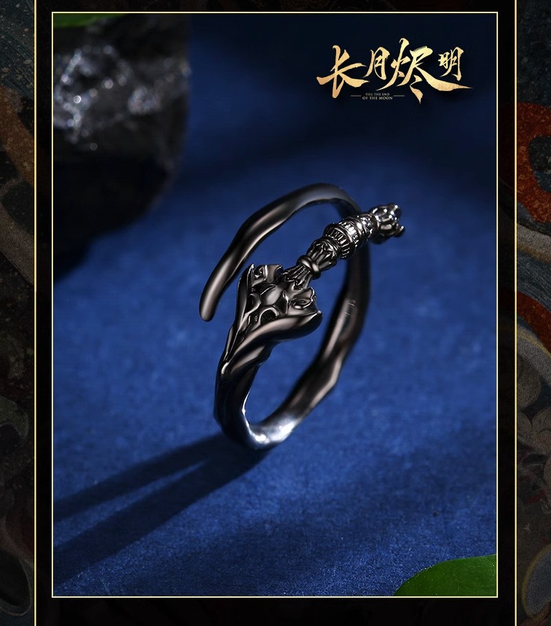 Pre - แหวน ต่างหู จันทราอัสดง TillTheEndOfTheMoon เครื่องประดับ