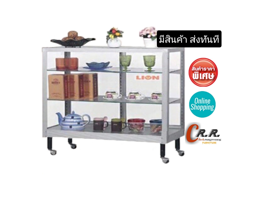 ตู้โชว์สินค้า 5ฟุต