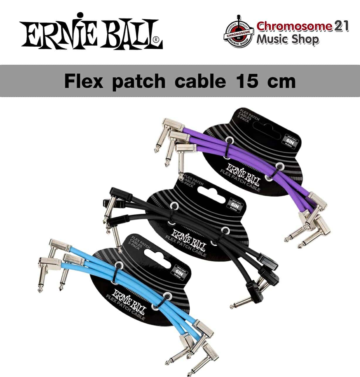 สายพ่วงเอฟเฟคหัวแบน Ernie Ball Flex Patch Cable 1แพ็คมี3เส้น (6นิ้ว)