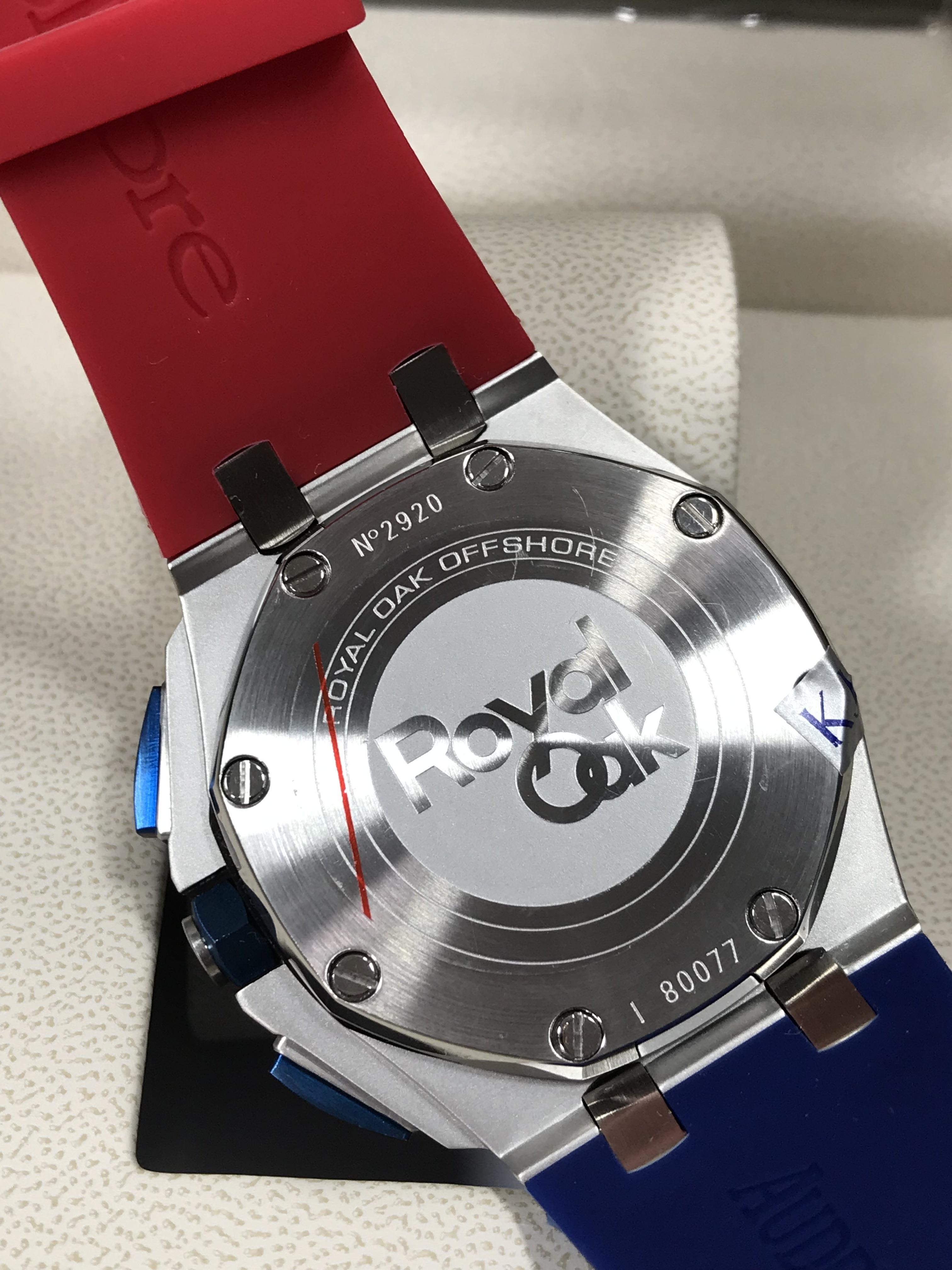 Audemars Piguet (AP) Ela Club Dubai