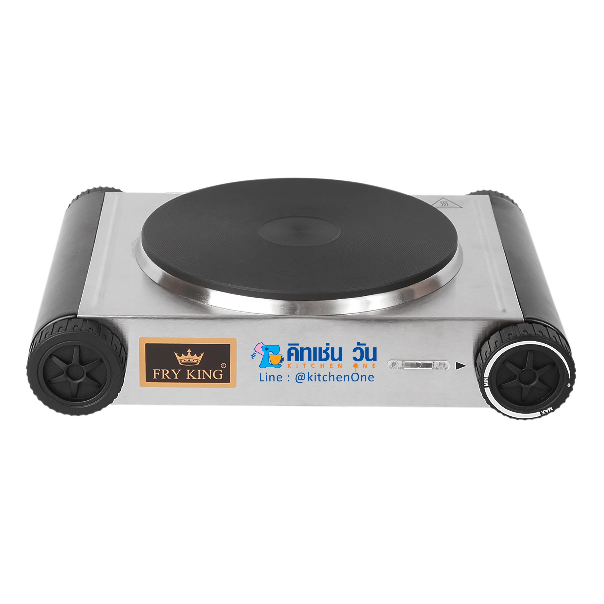 เตาเพลทไฟฟ้า 1 หัวเตา 1500W รุ่น FR-HP1 ยี่ห้อ FRY KING (เตาไฟฟ้า หัวเดี่ยว)