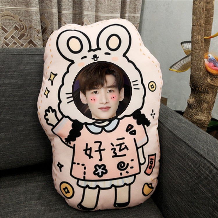 Pre - หมอนการ์ตูนลาย ไป๋จิงถิง BaiJingting ตุ๊กตาน่ารัก