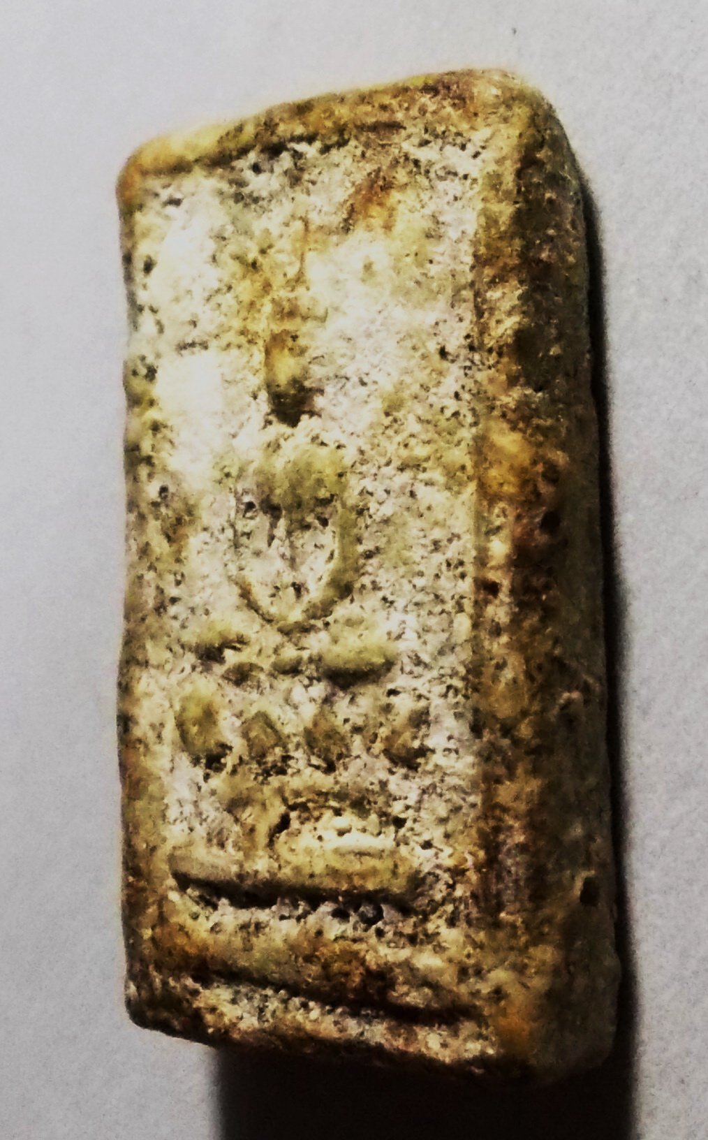 สมเด็จปิลันทน์ขาว วัดระฆัง #lnw861 (ขายแล้ว)