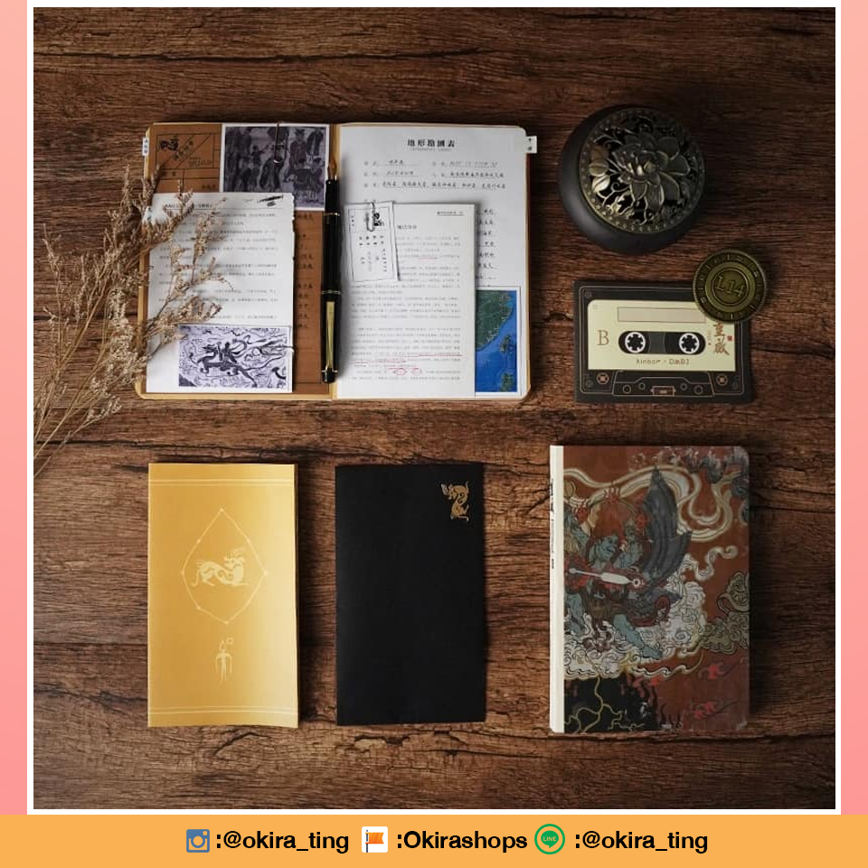 Pre - ชุดเซ็ต kinbor× #DMBJ #เต้ามู่ปี่จี้ TheLostTombReboot