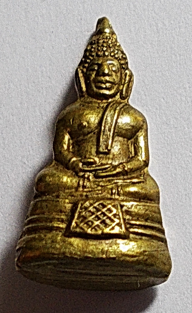 พระกริ่งเล็ก ลพ.โสธรหลังยันต์นูน ปี 2503