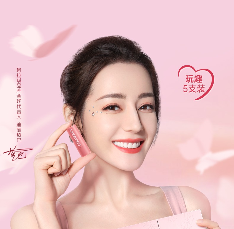 Pre - Box Set สุดคุ้ม ลิป Colorkey ตี๋ลี่เร่อปา (จำกัดการซื้อ)