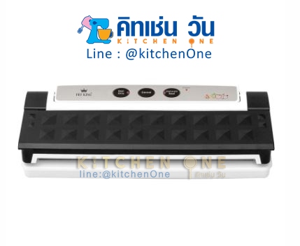 FRY KING เครื่องแพ็คสูญญากาศ และ ซีลปากถุง รุ่น FR-VS1 (เครื่องซีลสูญญากาศ) แถมฟรี !!! ถุงซีลสูญญากาศ