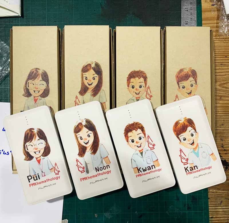 Power Bank แบตสำรอง รูปคู่ ของขวัญวันเกิด วันครบรอบ วันจบการศึกษา
