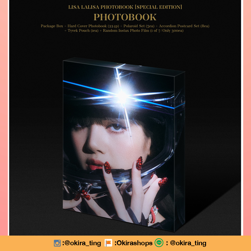 Pre - #LISA LALISA- PHOTOBOOK SPECIAL EDITION