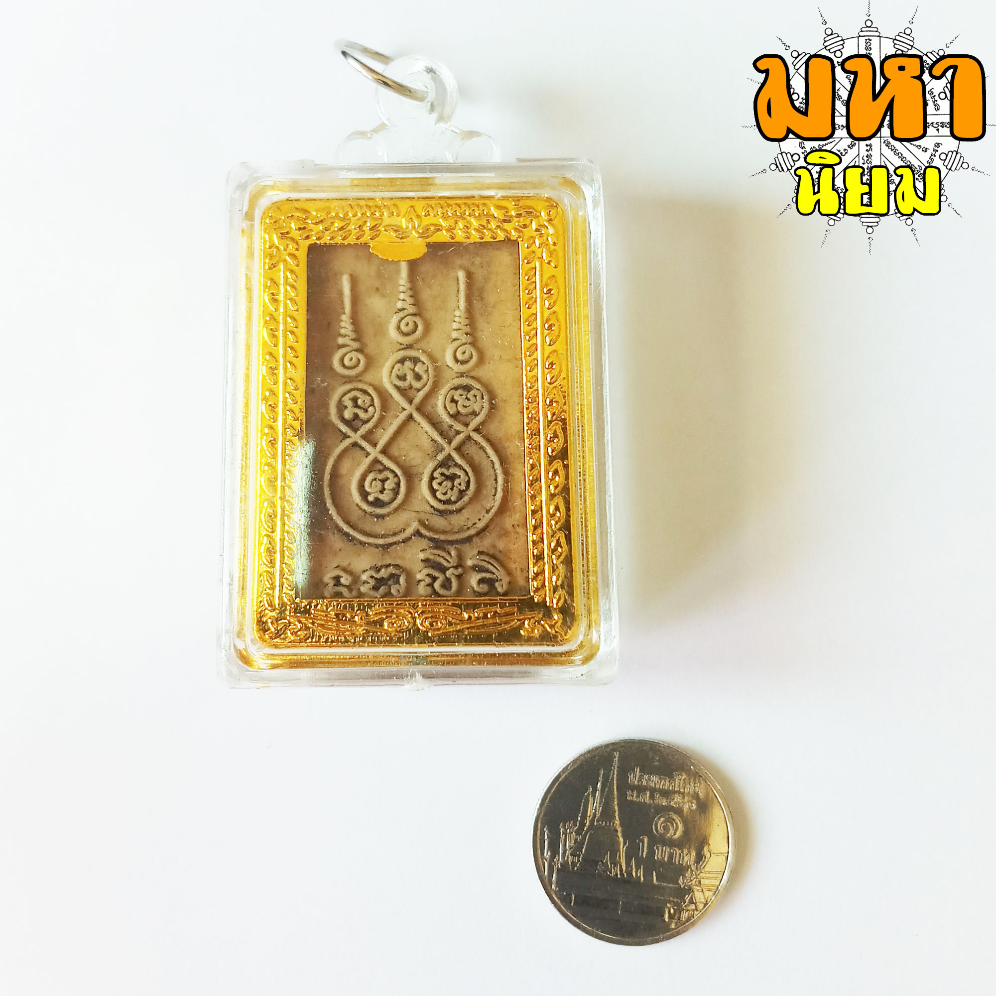 ท้าวเวสสุวรรณ วัดจุฬามณี จ.สุมทรสงคราม เลี่ยมกรอบอย่างดี