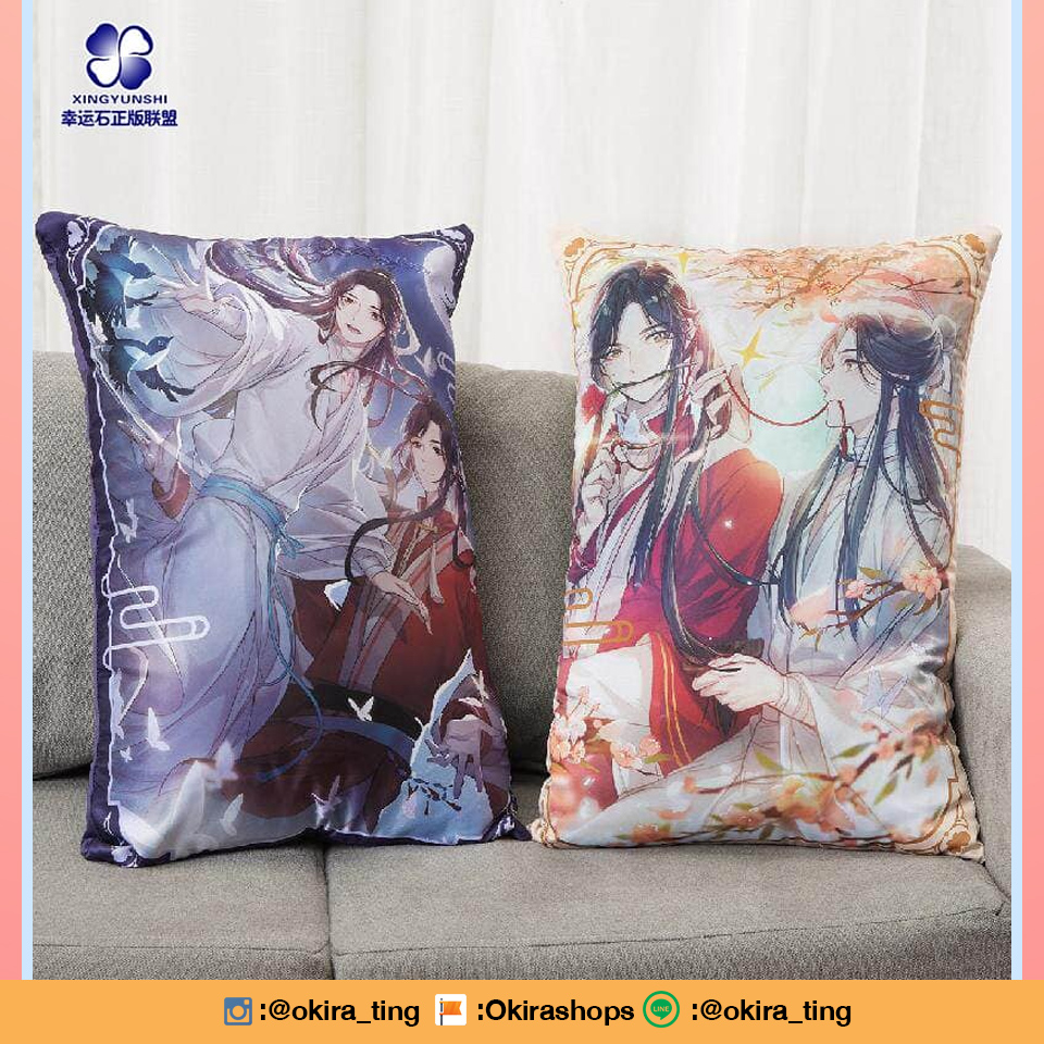 Pre - หมอน #สวรรค์ประทานพร official