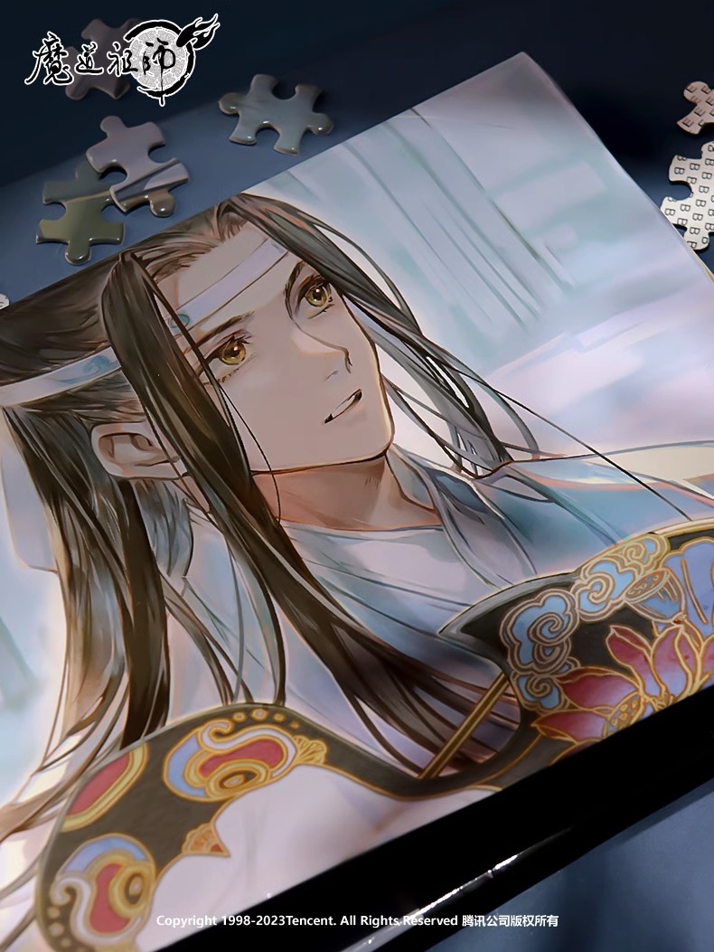 Pre - Puzzle จิ๊กซอว์ปรมาจารย์ลัทธิมารหลานวั่งจี เว่ยอู๋เซี่ยน mdzs อนิเมะจีน