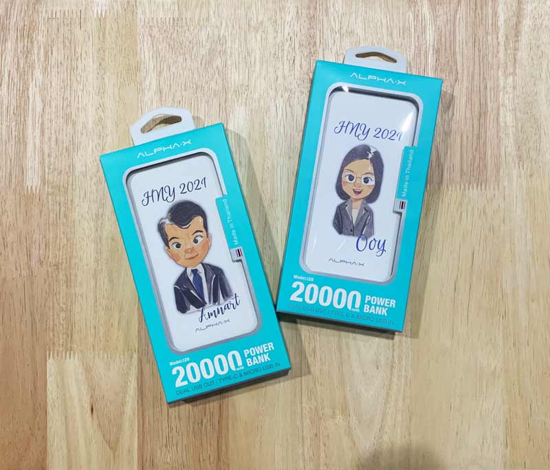 Power Bank แบตสำรอง รูปคู่ ของขวัญทีมงาน 20000 mah