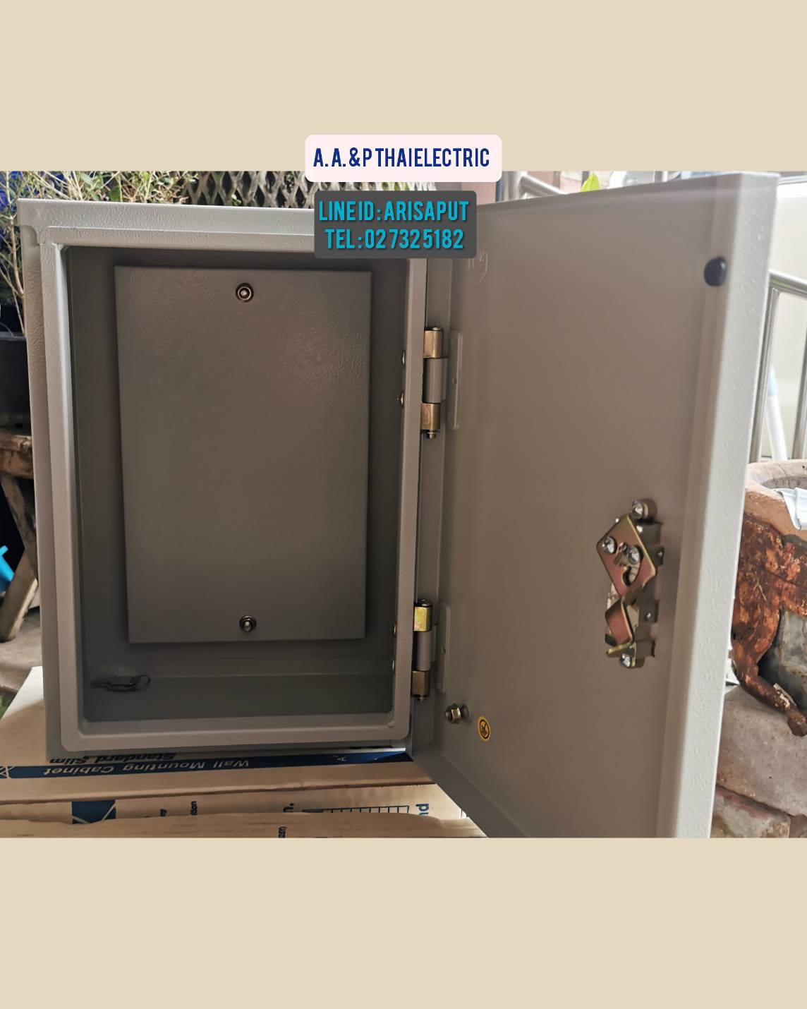 KBSN ตู้ไฟสวิทช์บอร์ดไซส์มาตรฐาน แบบกันน้ำไม่มีหลังคา