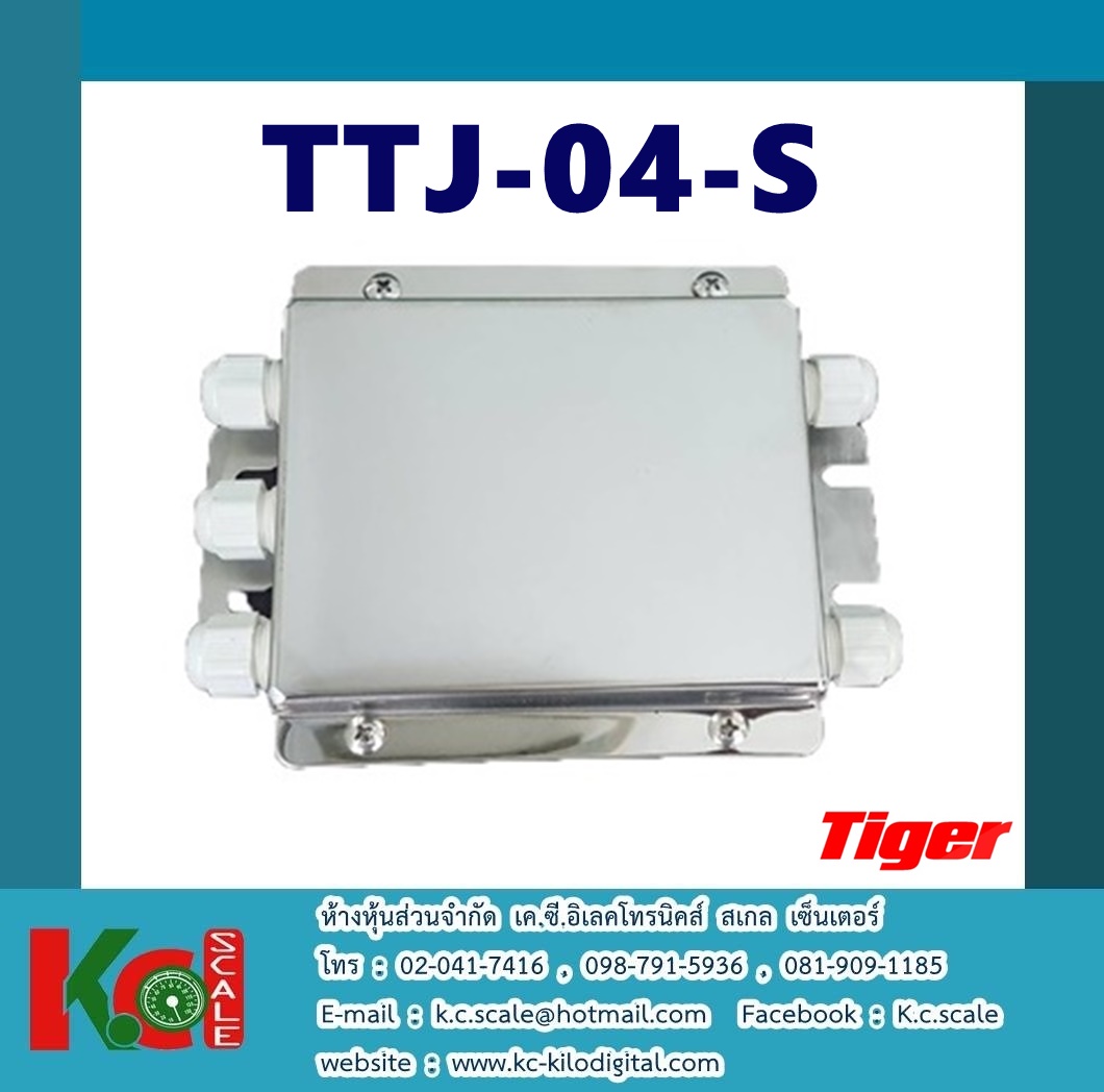 TIGER - TTJ-04-S