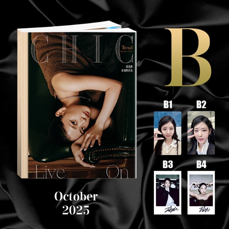 Pre - นิตยสาร CHIC จองซูบิน ChungSubin 郑受彬 2025+การ์ด