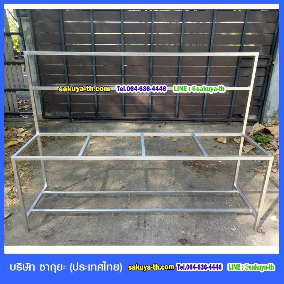 ที่วางถังขยะ 60 ลิตร 4 ช่อง มีป้ายแผงหลัง