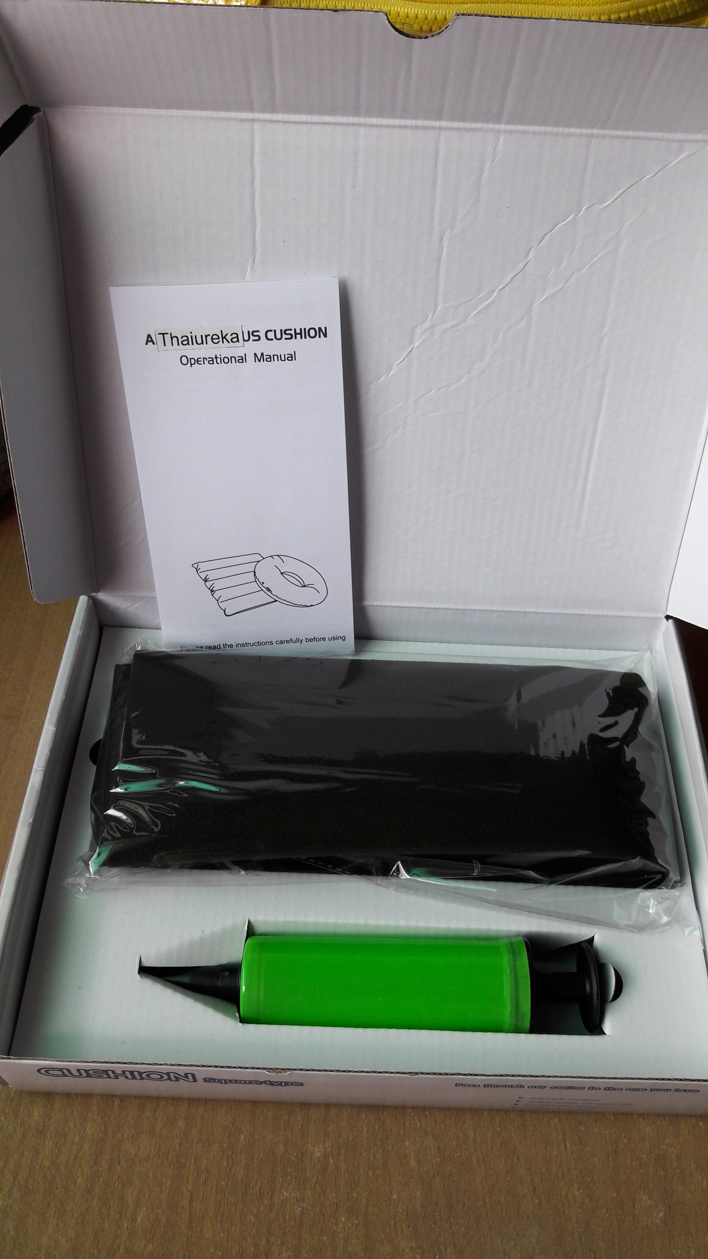 เบาะรองนั่ง (เบาะลม)