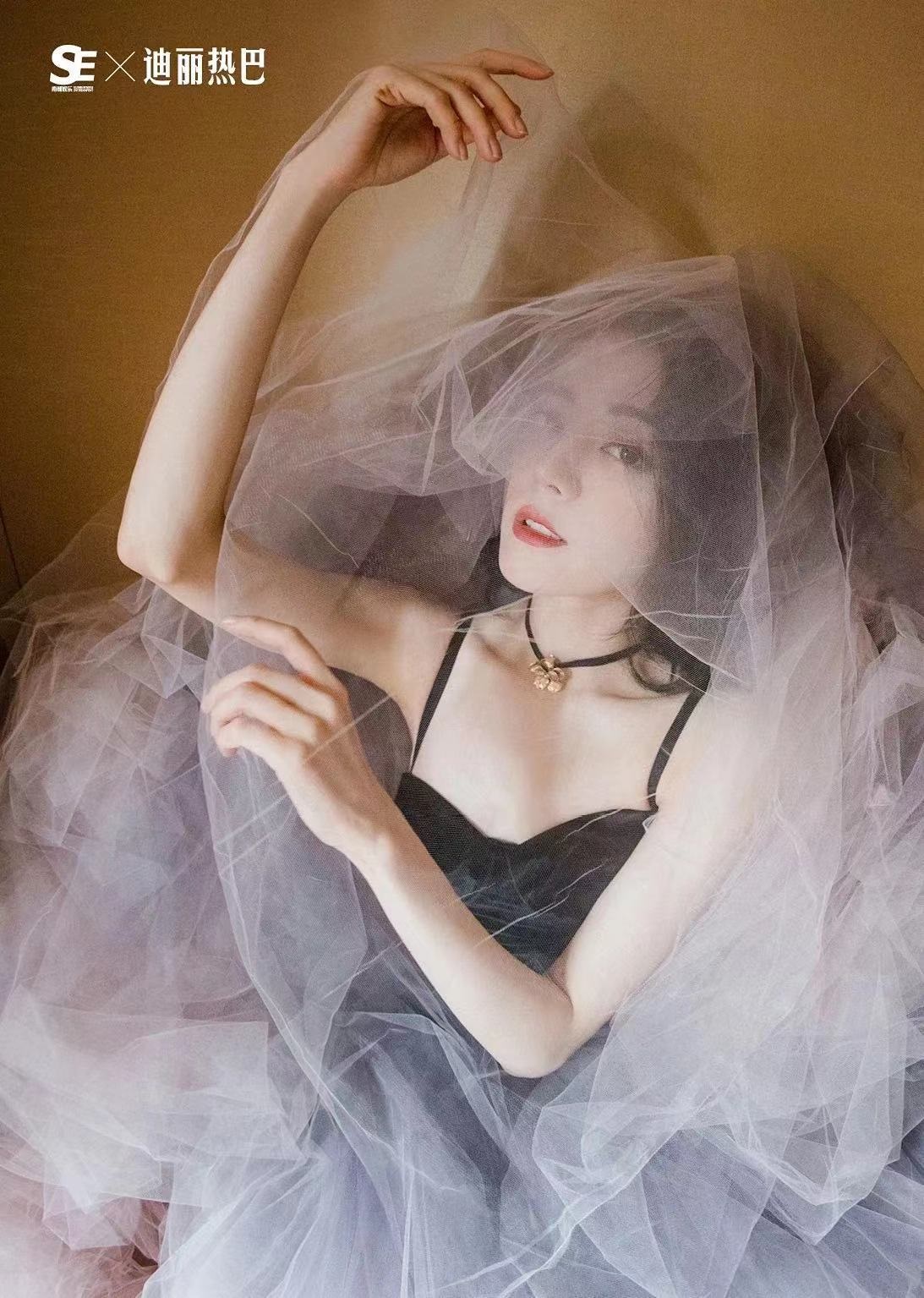 Pre - นิตยสาร SE #ตี๋ลี่เร่อปา Dilireba 2021+โปสเตอร์ อฟช.