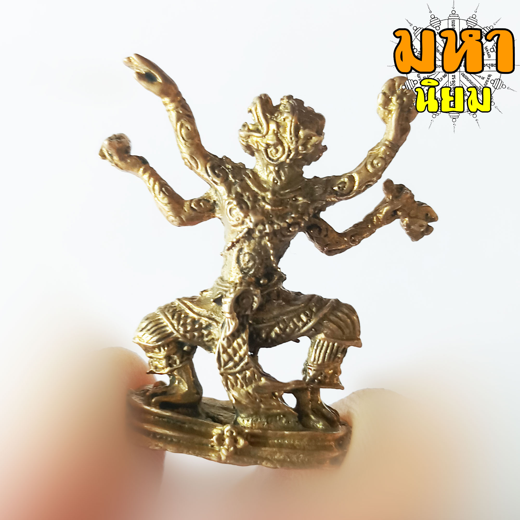 หนุมาน 4 กร หลวงพ่อแล วัดพระทรง จ.เพชรบุรี หล่อทองเหลือง