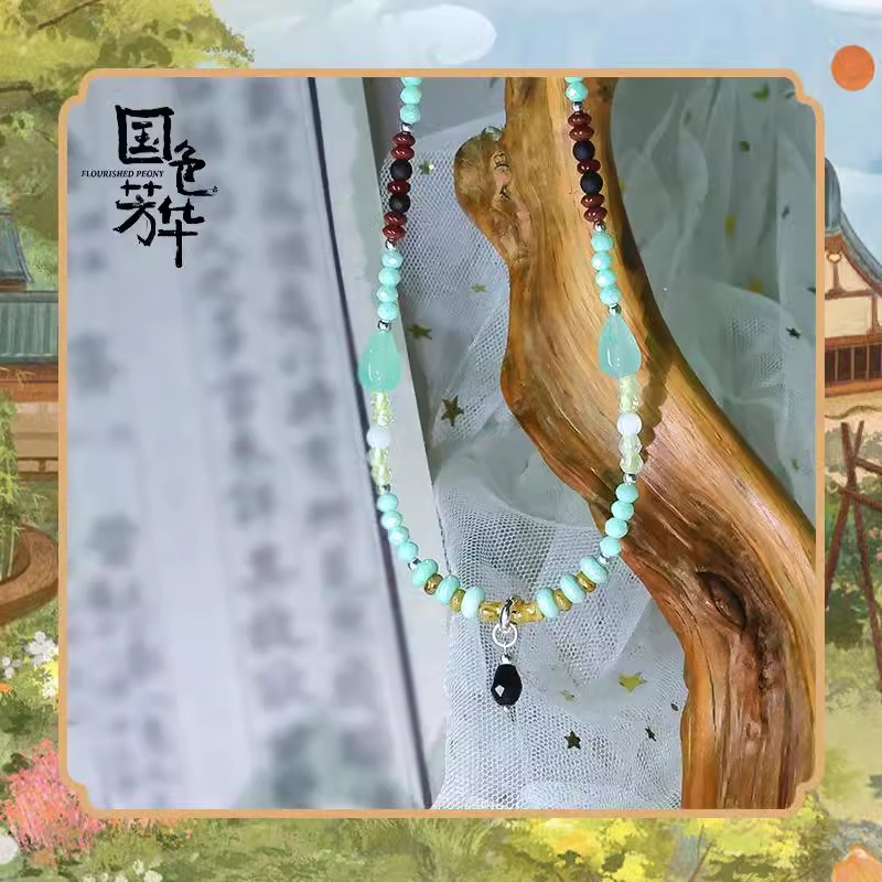 Pre - สร้อยคอและสร้อยข้อมือ(หลิวชาง) งามบุปผาสกุณา FlourishedPeony Goods ซีรี่ย์จีน