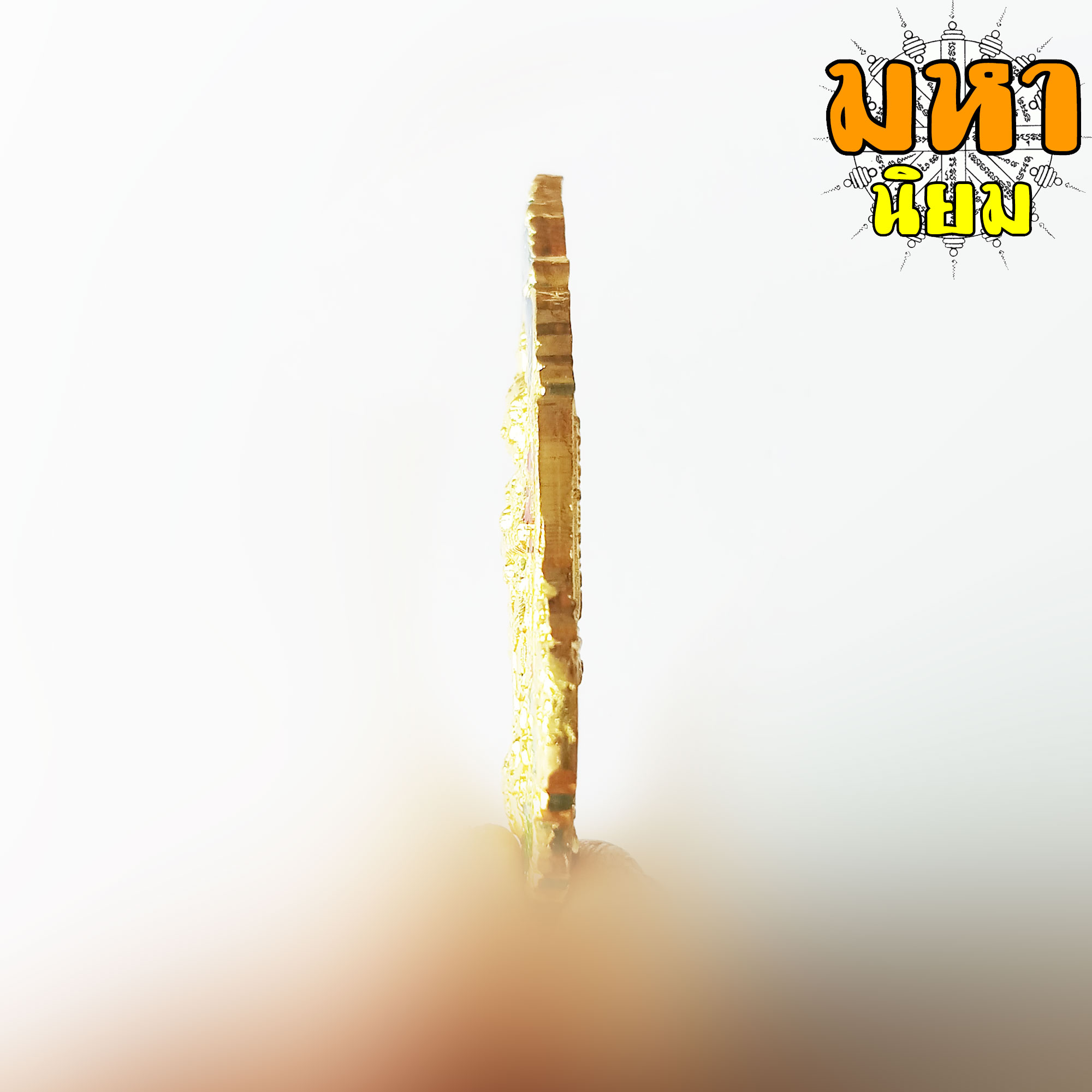 เหรียญท้าวเวสสุวรรณ คลังสมบัติ หลวงพ่อพัฒน์ ปุญฺญกาโม วัดห้วยด้วน จ.นครสวรรค์ เนื้อกะไหล่ทอง ลงยา