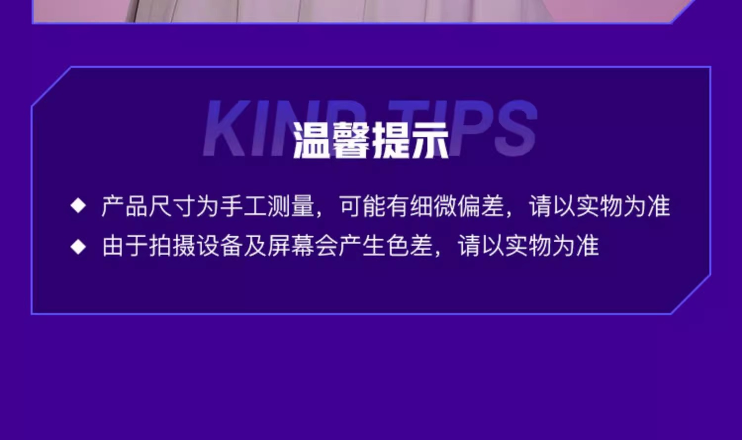 Pre - ที่คาดผมผ้ากำมะหยี่ กระเป๋าเป้สะพายเสี่ยวอู่ ตํานานจอมยุทธ์ภูตถังซาน 2023 อนิเมะจีน