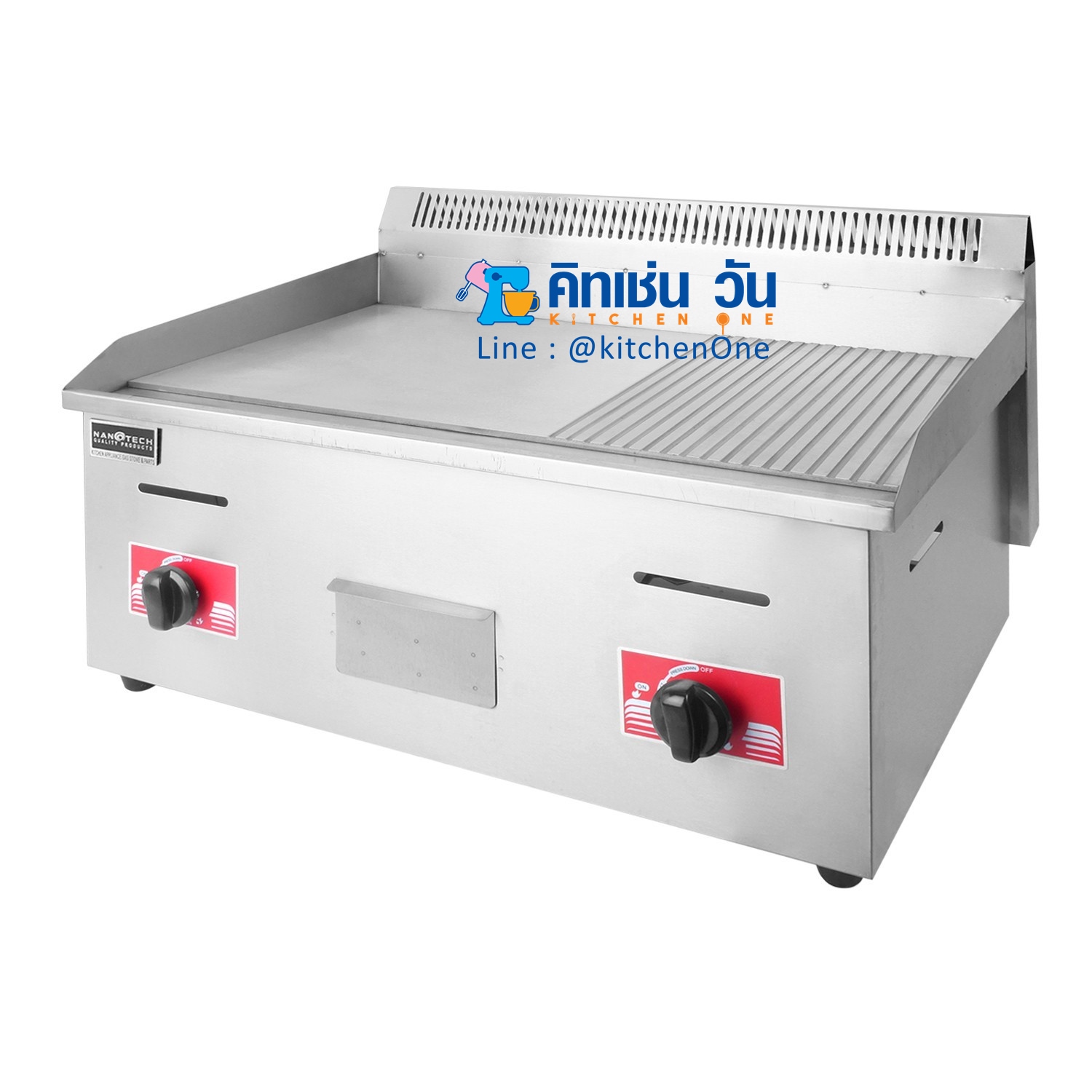 NANOTECH เตาสเต็กหน้าผสม (แก๊ส) รุ่น NT-722 เตาสเต๊กถาดเรียบพร้อมถาดร่องย่าง (EG-722/SC-722)