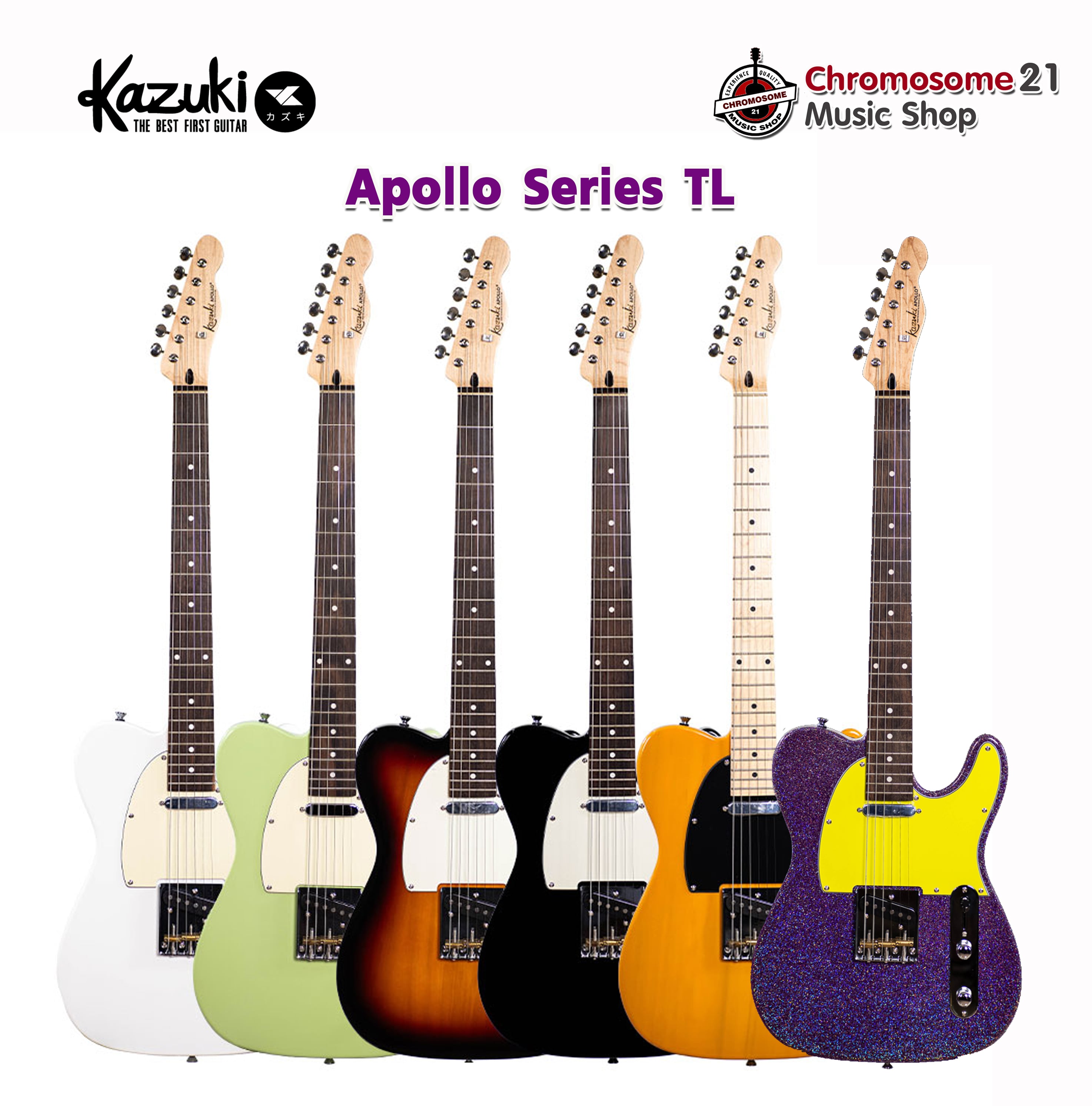 กีตาร์ไฟฟ้า Kazuki TL Apollo Series