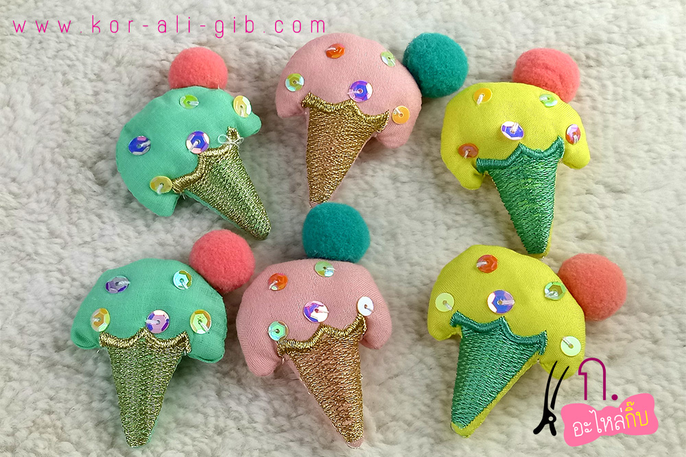 AA025 ไอศครีมผ้า ชมพู เหลือง คละสี(แพค 6 ชิ้น)