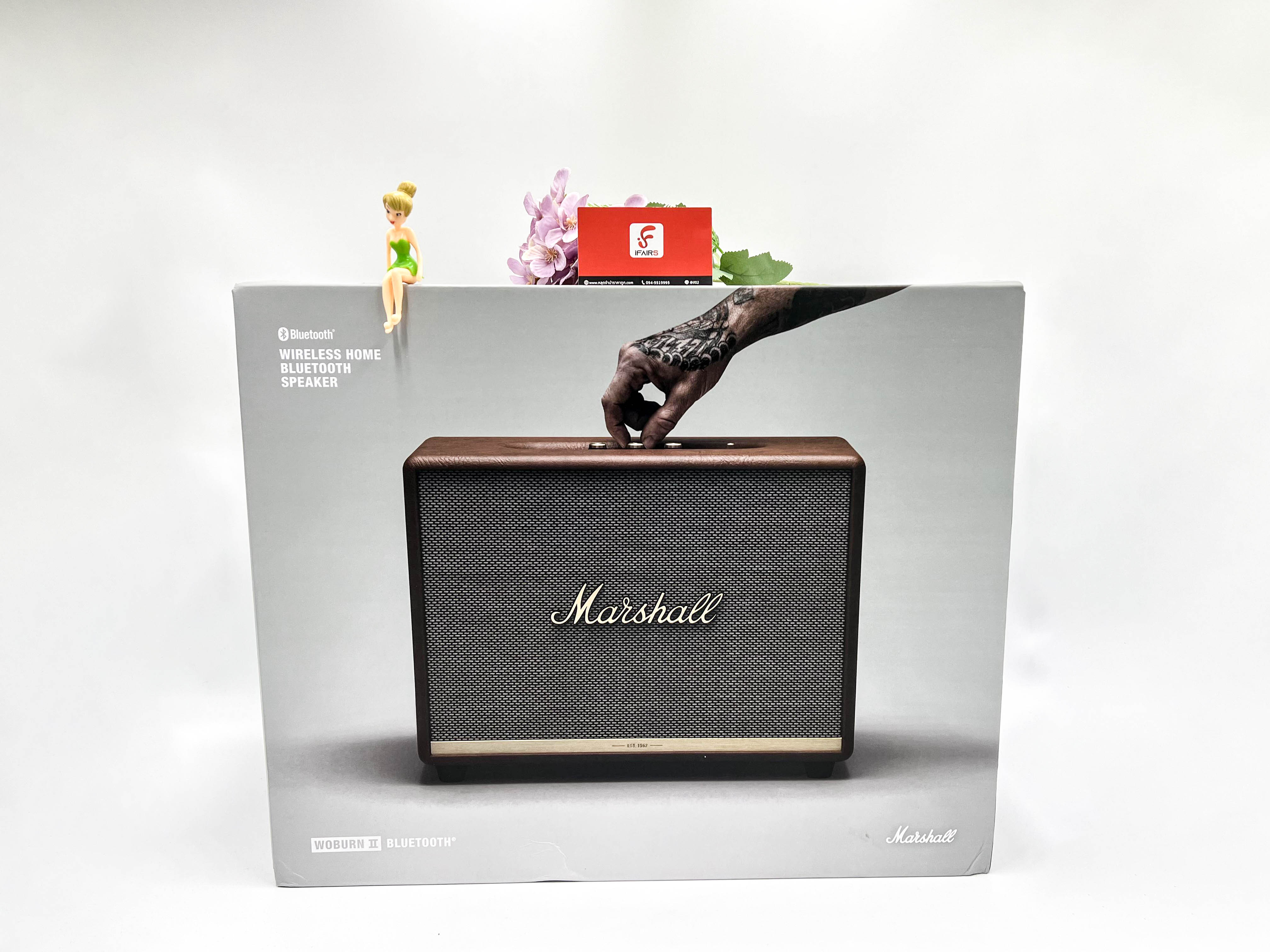 Marshall Woburn II Bluetooth Brown
