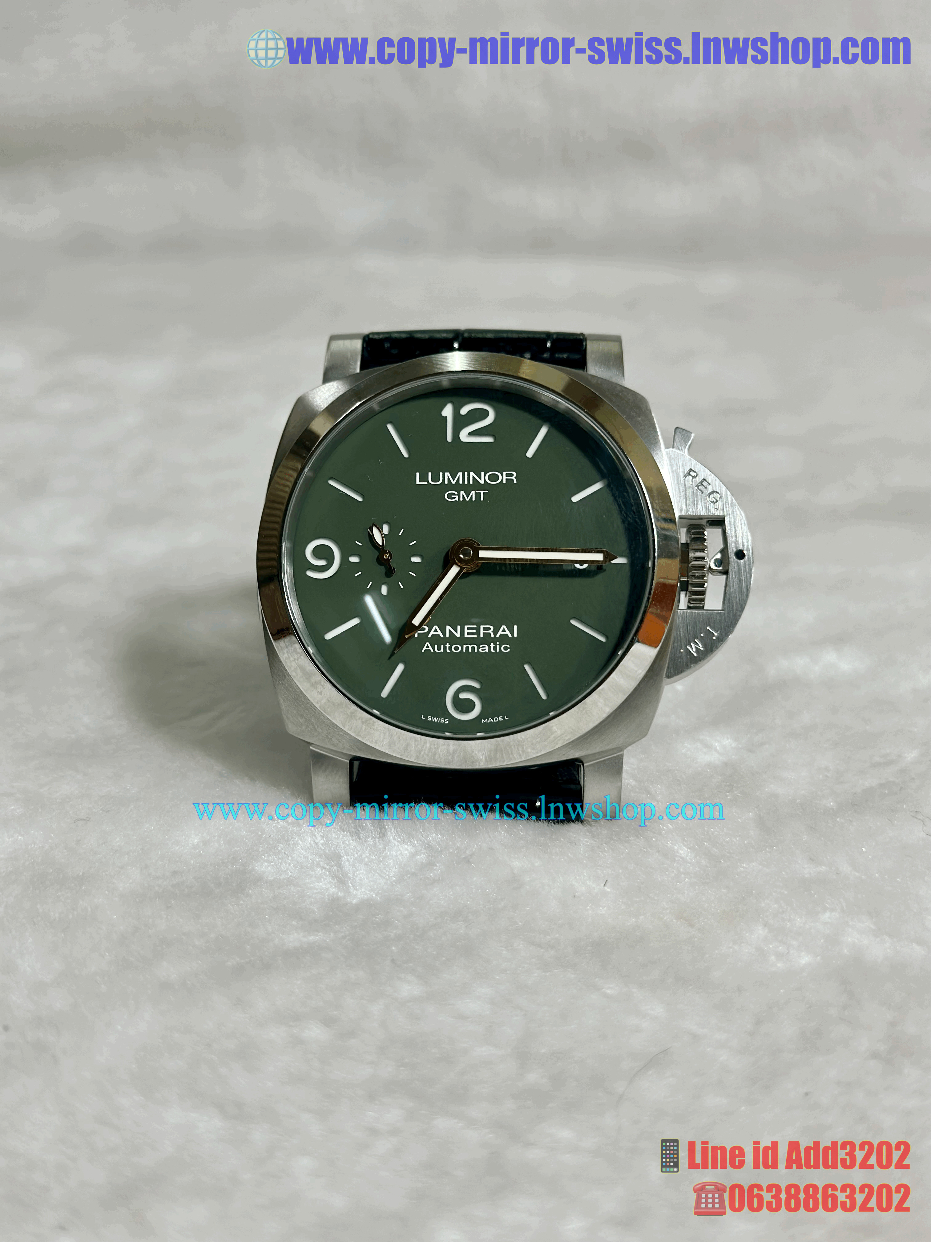Panerai 1950 3 Days GMT (PAM1056) (Swiss VSF)