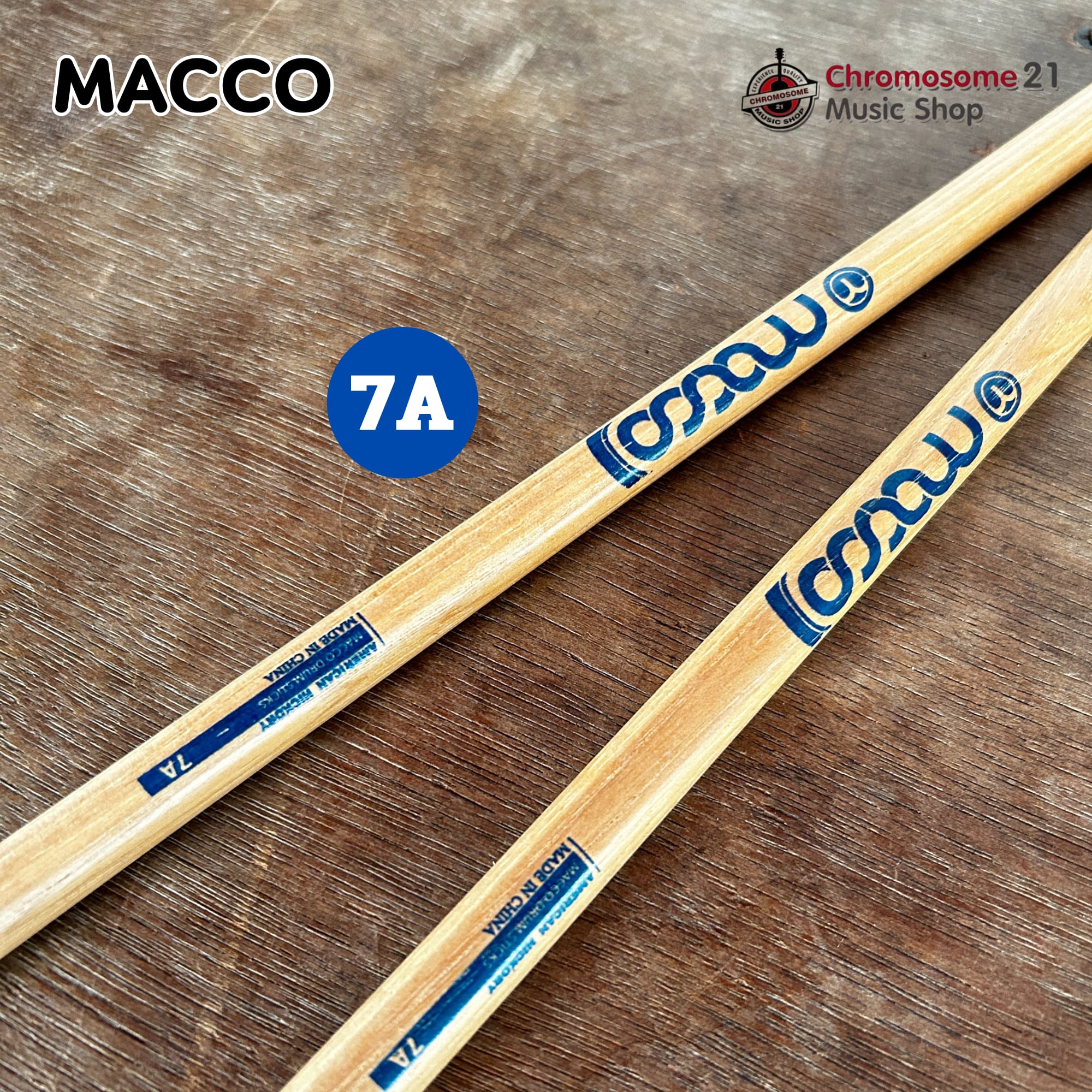 ไม้กลอง MACCO Classic Sand ขนาด 7A เนื้อไม้คุณภาพดี Hickory US แข็งแรง ทนทาน