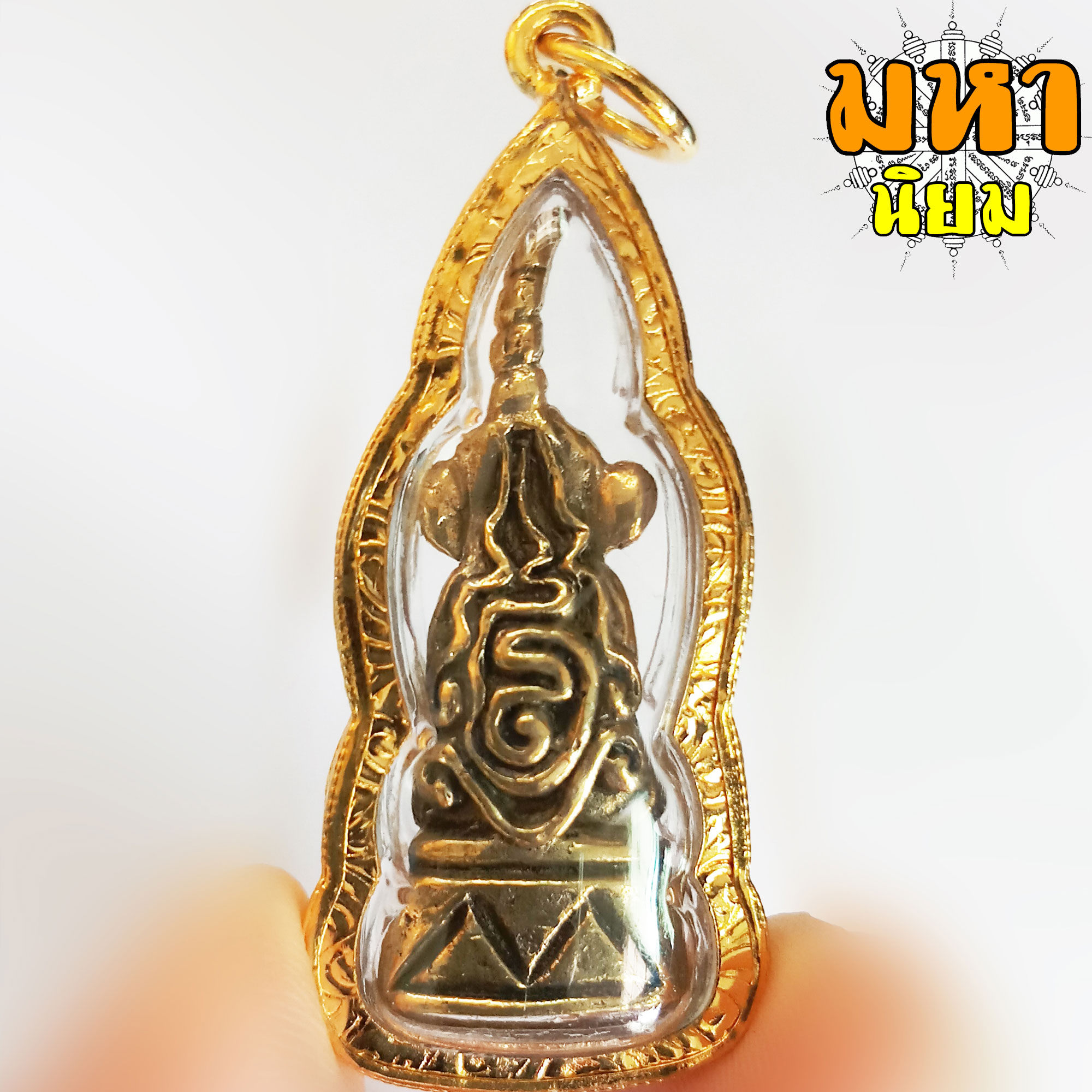 พ่องั่ง ตาแดง พิมพ์นั่งสมาธิ เลี่ยมกรอบทองไมครอน