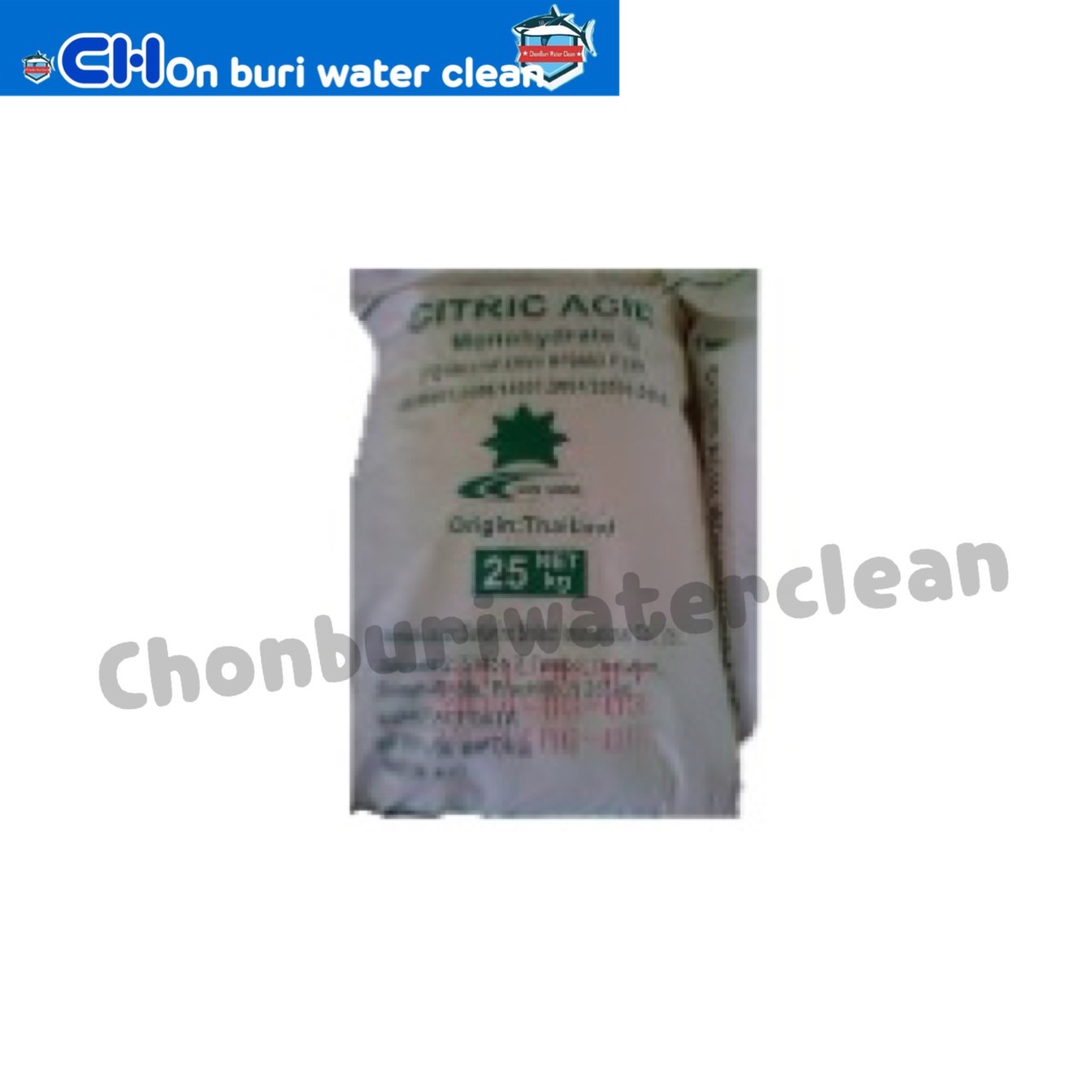 กรดซิตริก/กรดมะนาว (Citric acid)*สอบถามราคาทักไลน์เท่านั้นค่ะ*