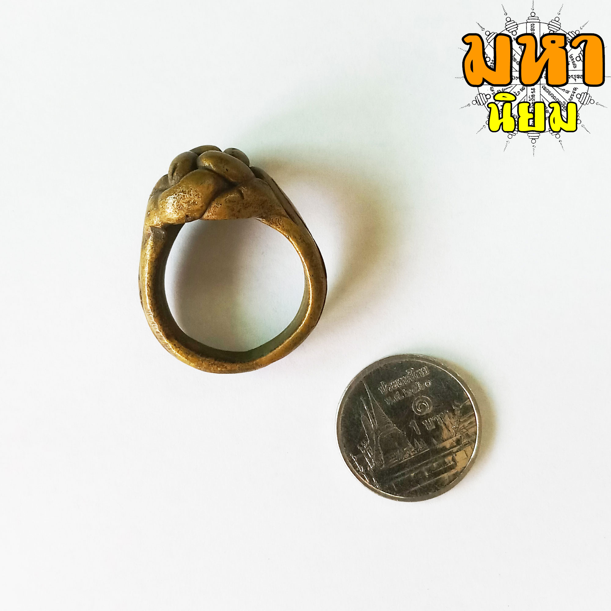 แหวนพิรอด แหวนตะกร้อ ป้องกันภัย