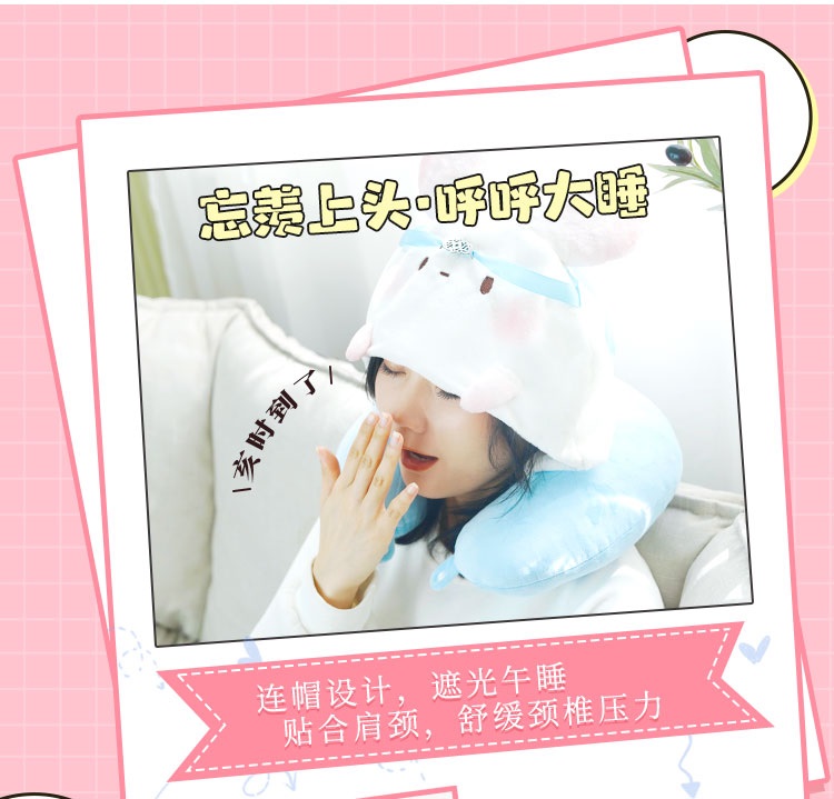 Pre - หมอนรองคอปรมาจารย์ลัทธิมาร วั่งเซี่ยน Official