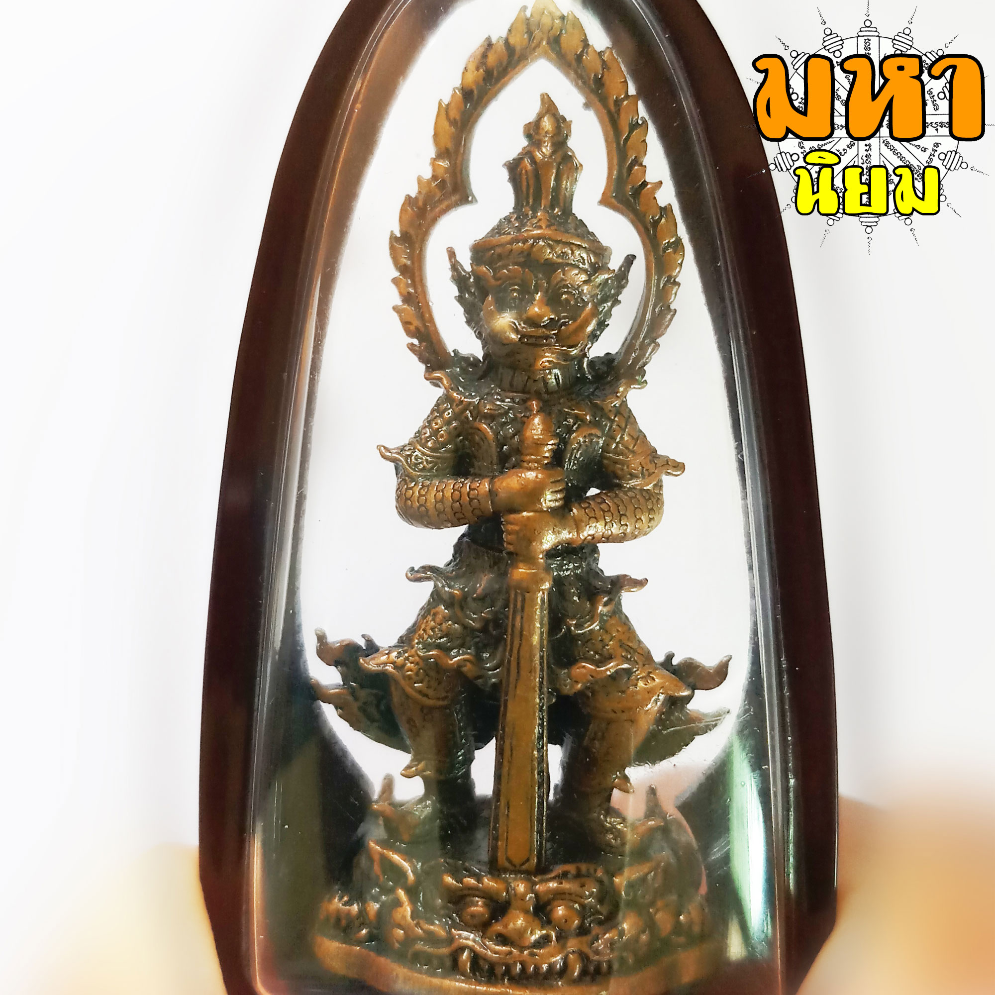 ท้าวเวสสุวรรณ รุ่นคลังสมบัติ หลวงพ่อหวั่น กุสลจิตโต วัดคลองคูณ จ.พิจิตร