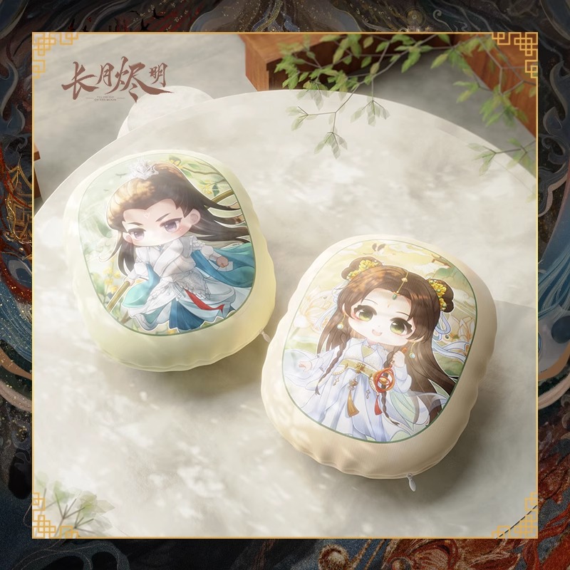 Pre - หมอนการ์ตูนลายซีรี่ย์จันทราอัสดง TillTheEndOfMoon BaiLu LuoYunxi