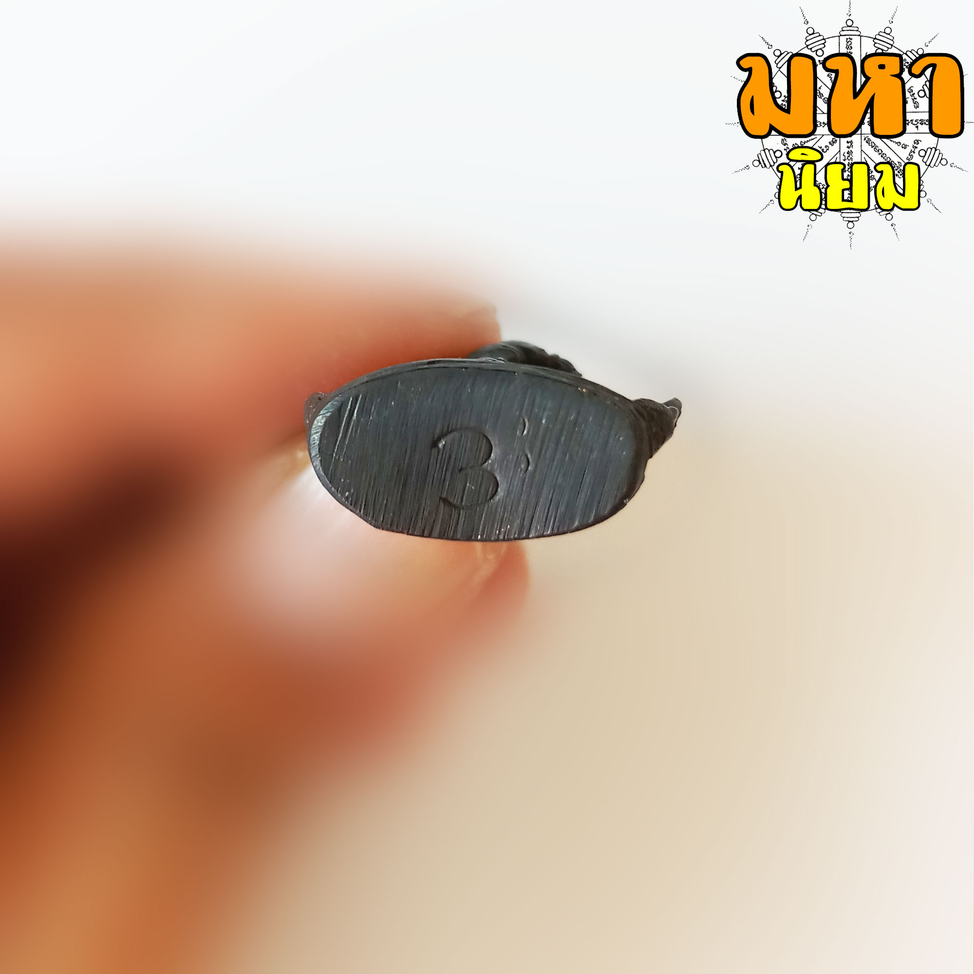 ท้าวเวสสุวรรณ หลวงปู่ทิม อิสริโก วัดละหารไร่ จ.ระยอง