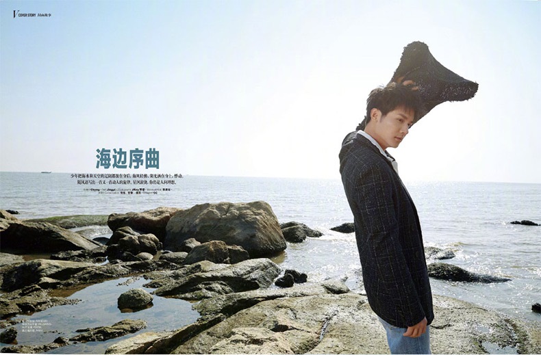 Pre - นิตยสาร Xinwei ปกเจิ้งเย่เฉิง ZhengYecheng 2021