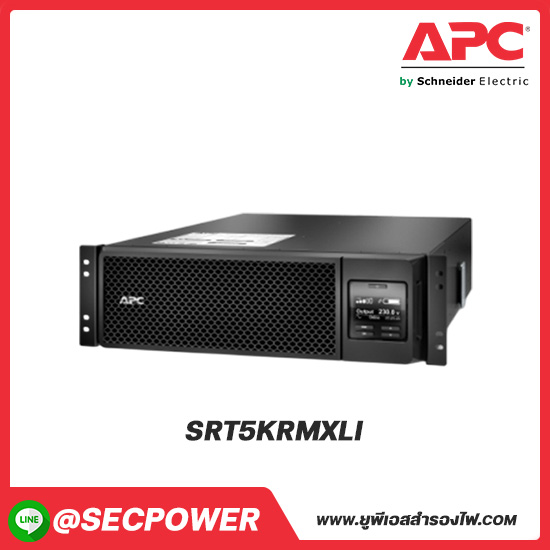 Smart-UPS รุ่น SRT5KRMXLI