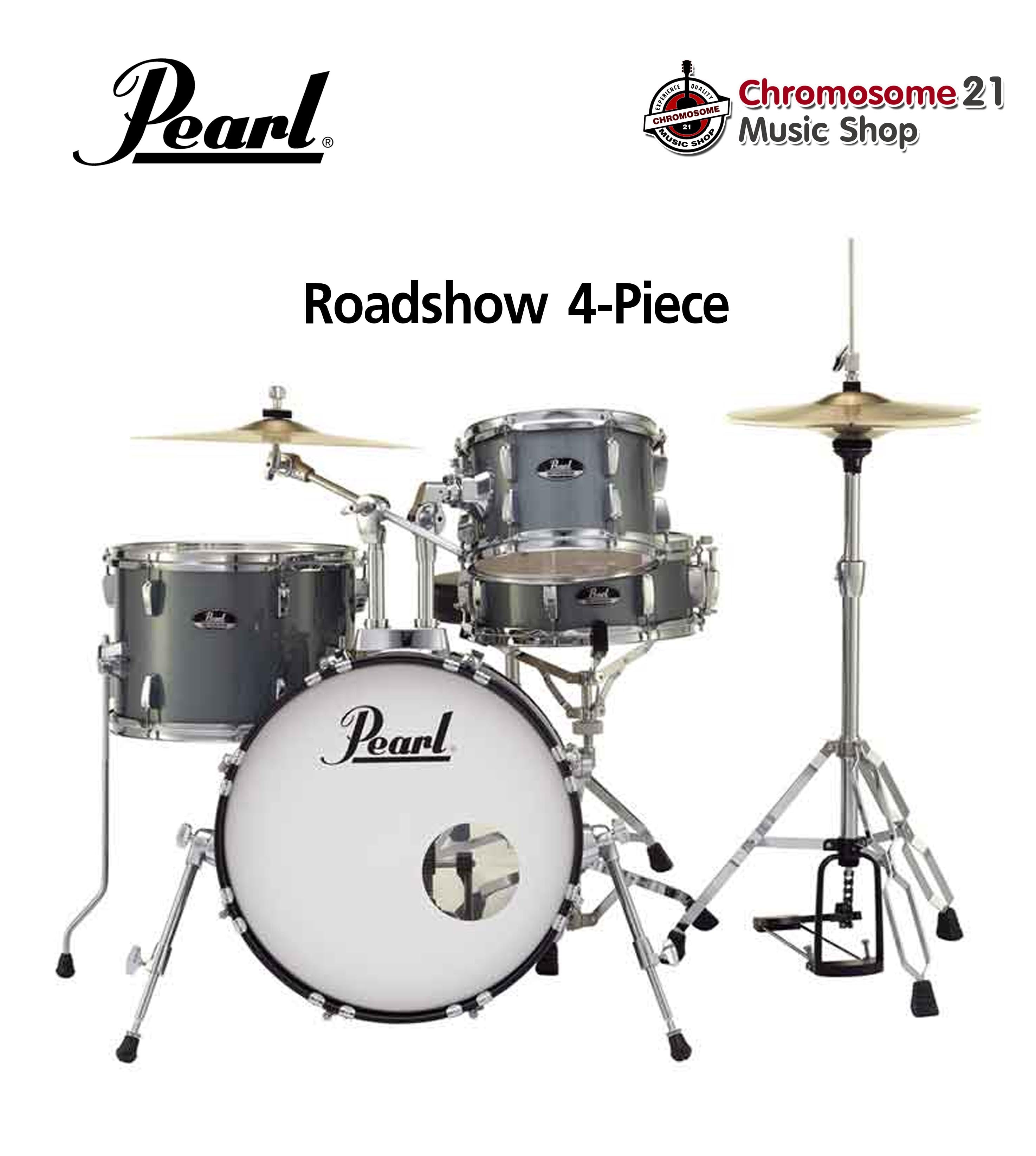 กลองชุด Pearl Roadshow 4-piece กลองชุดเล็ก ราคาประหยัด ครบชุด สีเทาเกล็ด