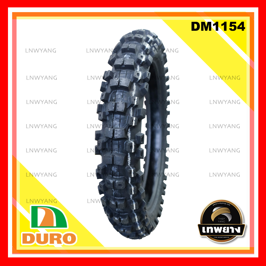 Duro ยางวิบาก 100/90-19 รุ่น DM1154