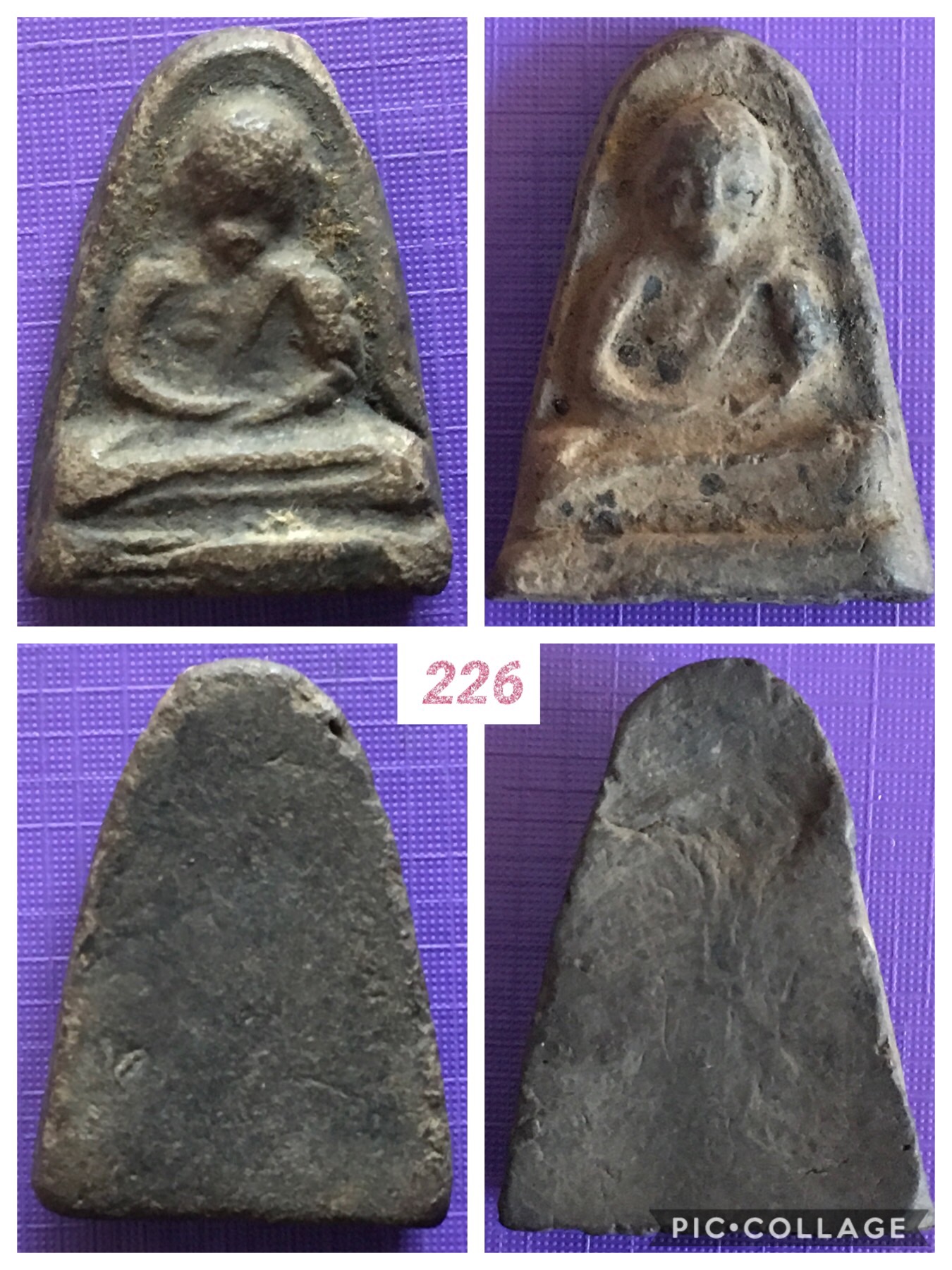 พระผงรูปเหมือนหลวงพ่อรุ่ง วัดบางแหวน ปี2500