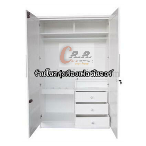 ตู้เสื้อผ้า120ซม.(ประตูกระจกเงา)
